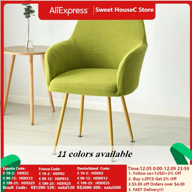 

1/2/4/6pcs High Arm Chair Cover Elastic Polar Fleece Washable Dining Chair Slipcovers Office Chair Covers for Kitchen Party