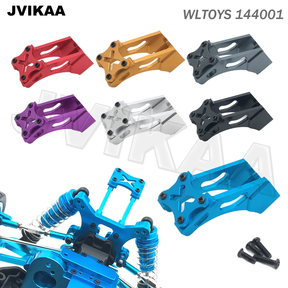 

WLtoys 144001 124018 124019 металлический кронштейн для крепления автомобиля на радиоуправлении для WLtoys 1/12 124017 1/14 обновленные детали для радиоуправляе...