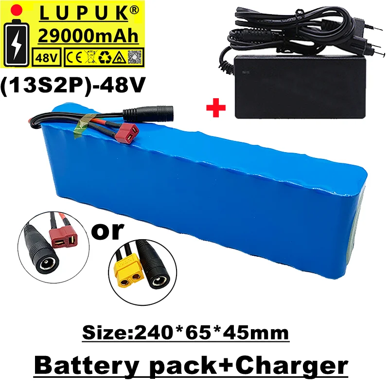 

13s2p, 29000 MAH, 48V lithium ion battery pack, 1000 watts, built-in BMS, suitable for eBike electric bicycle, sold with charger