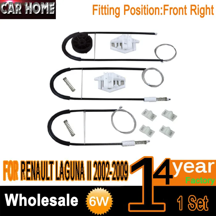 

CAR WINDOW REGULATOR REPAIR KIT FOR RENAULT MEGANE SCENIC I 1 1999-2003 FRONT RIGHT