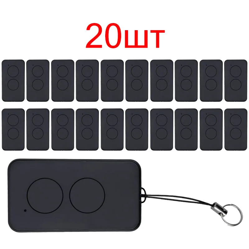 

DOORHAN TRANSMITTER 2PRO 4PRO комплект из 20 шт