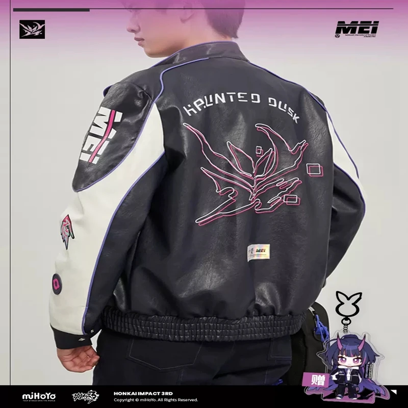 Предварительная продажа miHoYo/Honkai Impact 3 хрустящая искусственная куртка с тематикой