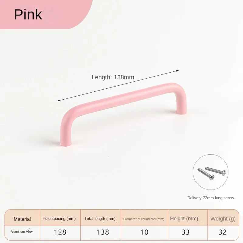 

Ручки для шкафов MARUAT металлические скандинавские U-образные