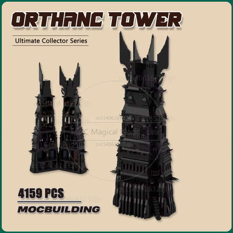 UCS Orthanc Tower Moc строительные блоки игровой набор модель киноскам сделай сам сборка