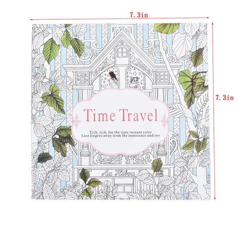 Раскраска "Волшебный лес"