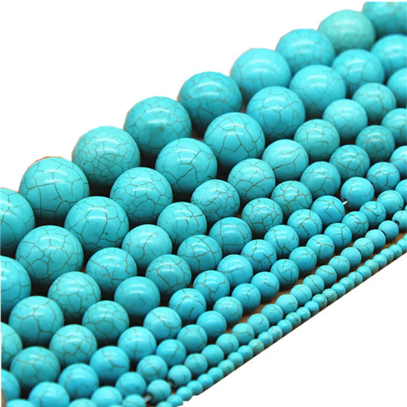 Бусины из полудрагоценных камней 4-16 мм 38 см |