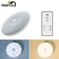 rnntuu led wireless night light bedroom lamp with remote control energy saving automatic wall high brightness night lamp