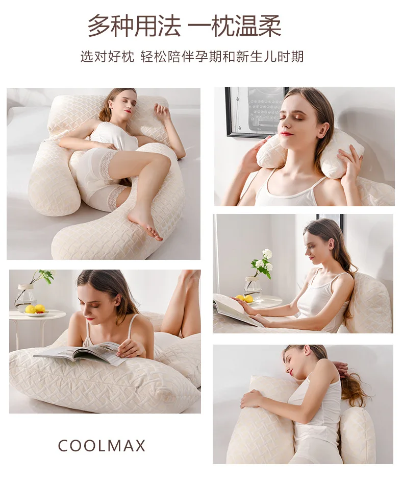 Pregnant pillow Multi-Functional U-Shaped Pillow Sleep Support Pad High-End Pregnancy Abdominal Support Detachable enlarge