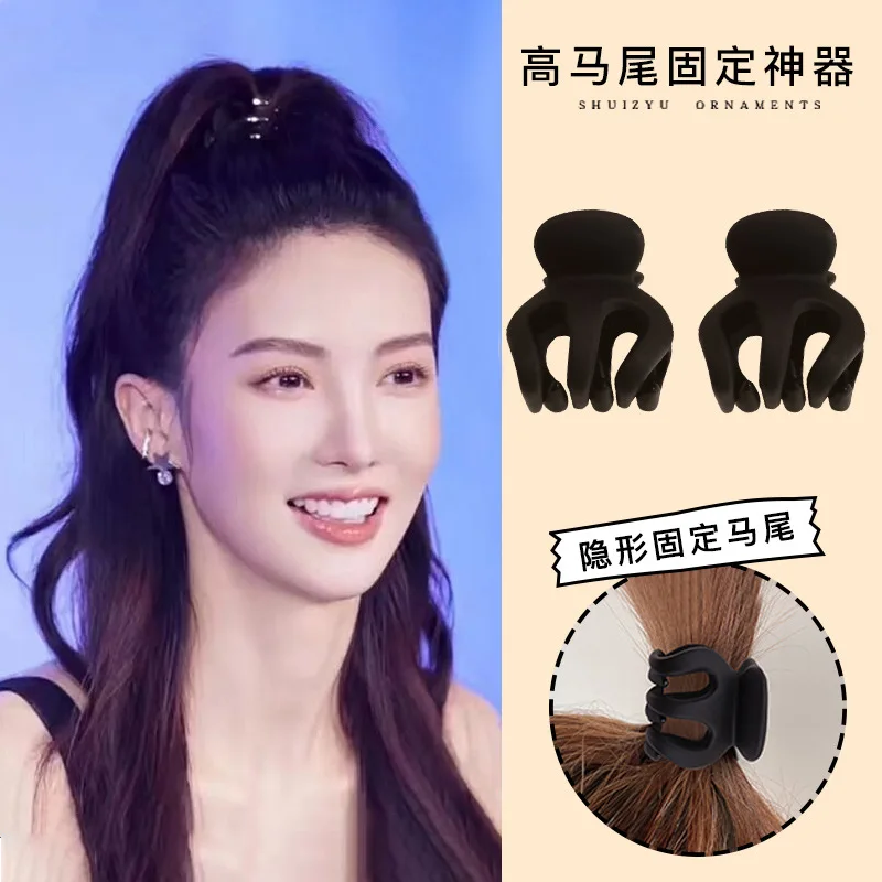

1pc Pumpkin Grab Clip High Ponytail Fixed Artifact Hairpin Female Back Head Frosted New Hairpin Anti-sagging Claw Clip