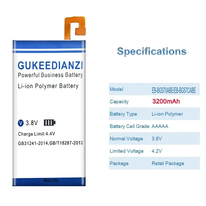 Аккумулятор GUKEEDIANZI большой емкости EB-BG570ABE/EB-BG57CABE 3200 мАч для Samsung Galaxy J5 Prime On5 (2016) G570F