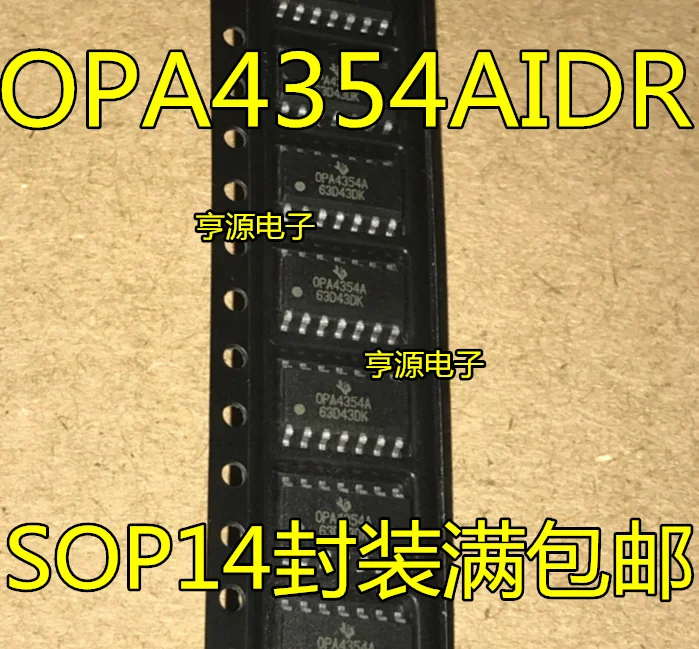 

20pcs/lot OPA4354AIDR OPA4354A SOP14 100% New