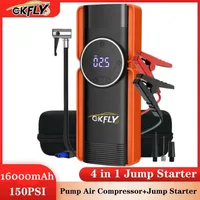 Пусковое устройство + аккумуляторный насос

️