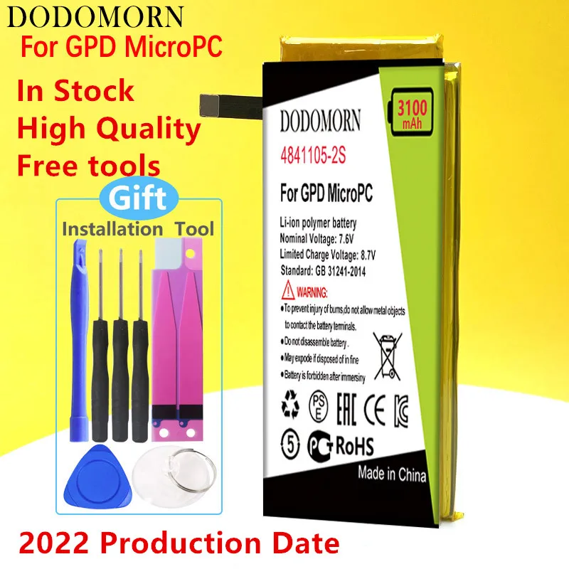 DODOMORN 4841105-2S Battery For GPD MicroPC Handheld Gaming Laptop,GamePad Tablet PC In Stock High Quality +Tracking Number