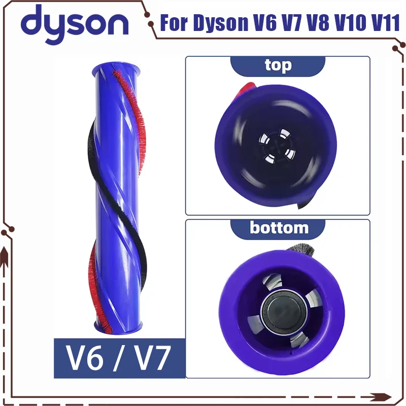 

Мягкая роликовая щетка для Dyson V7 V8 V10 V11 V6