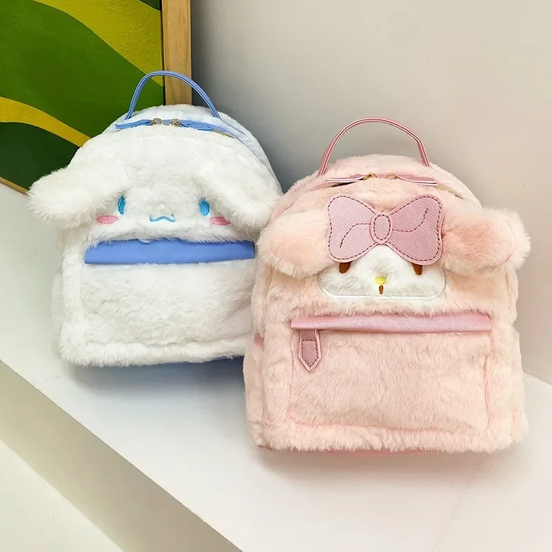 

Sanrio Kawaii аниме Cinnamoroll рюкзак Милая пушистая девочка мультфильм MyMelody Плюшевый Рюкзак Студенческая сумка для хранения подарок на день рождения