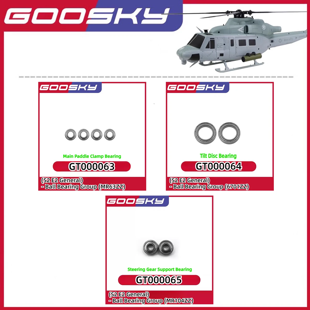 GOOSKY E2 UH-1Y/S2 Запасные части для радиоуправляемого вертолета Группа