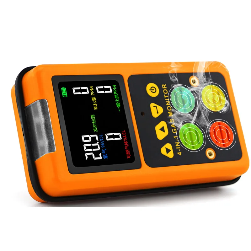 Мульти-детектор газа 4 в 1 монитор кислород O2 сероводорода H2S угарный газ горючий