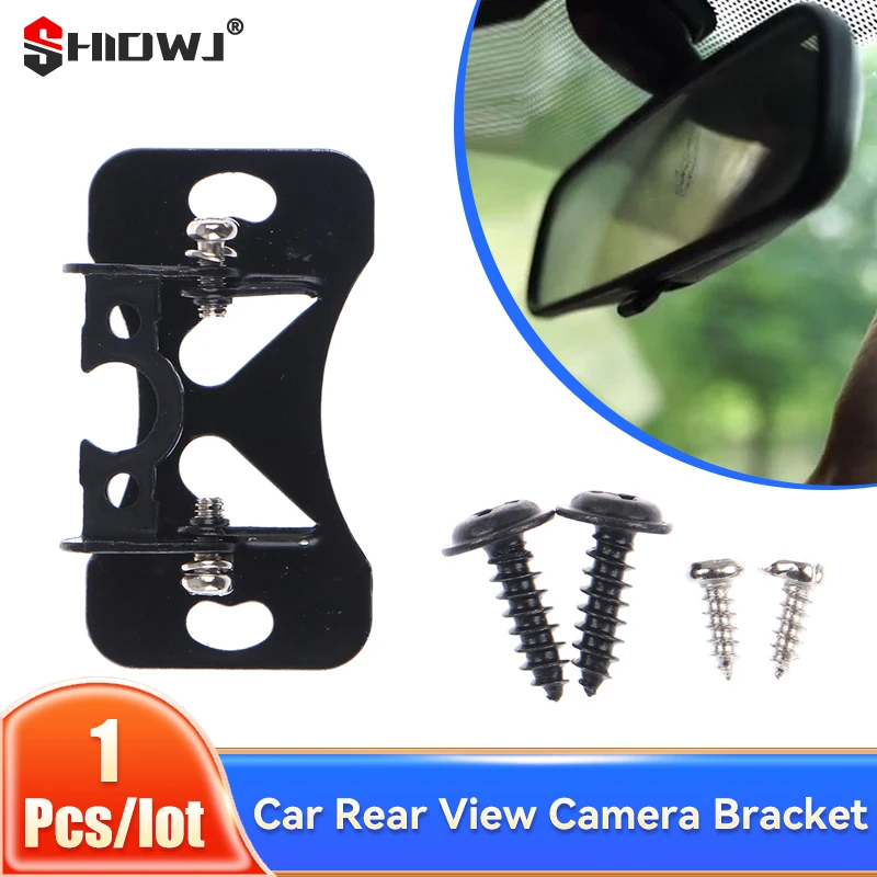 

1 комплект, металлический Автомобильный держатель для камеры заднего вида