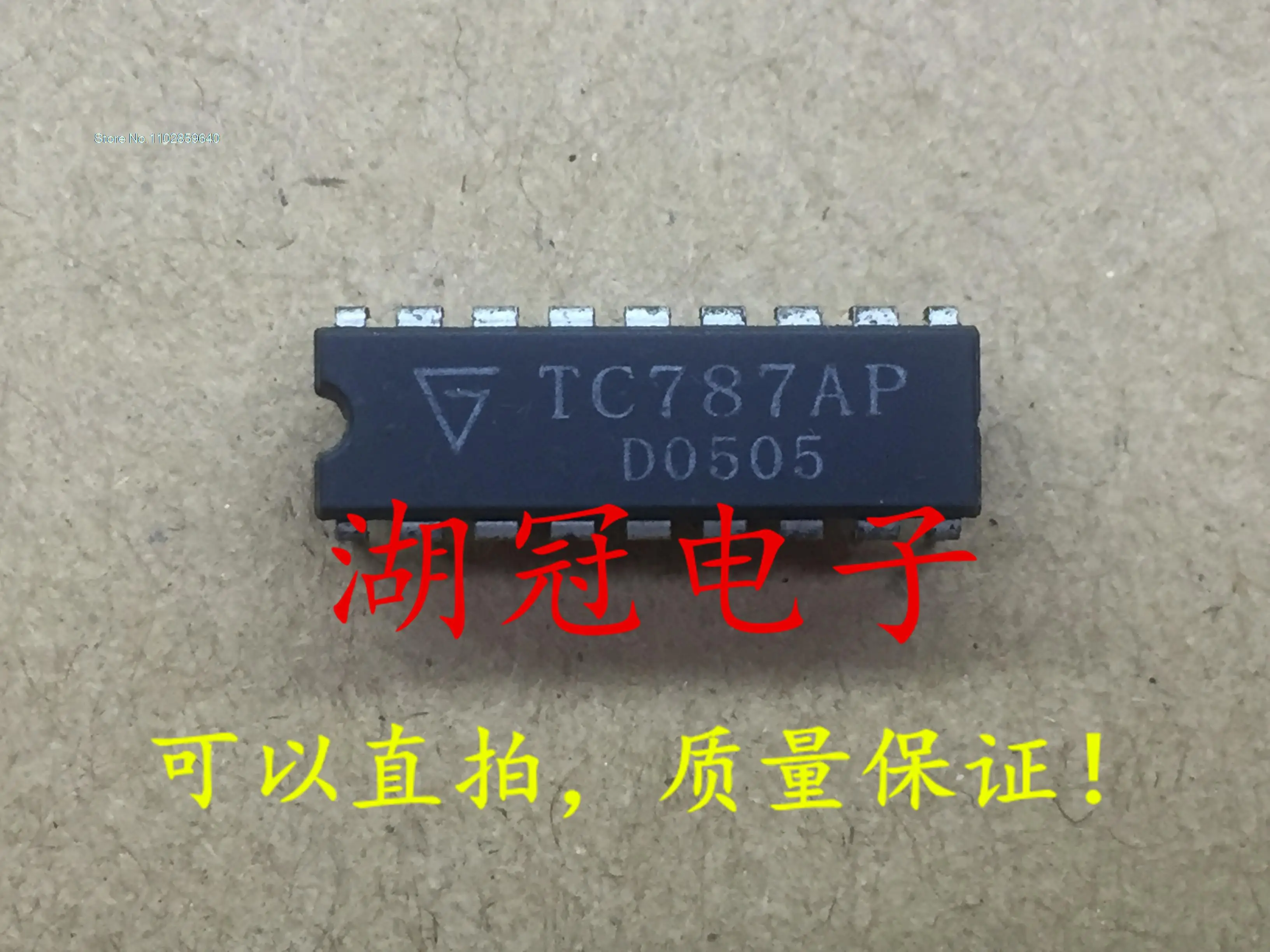 

TC787AP TC787 DIP