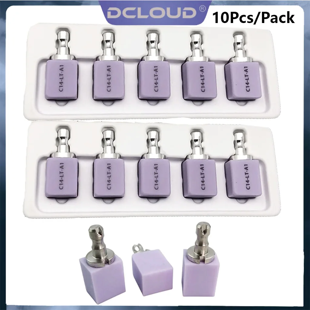 DCLOUD керамические блоки C14 HT/LT для CAD CAM