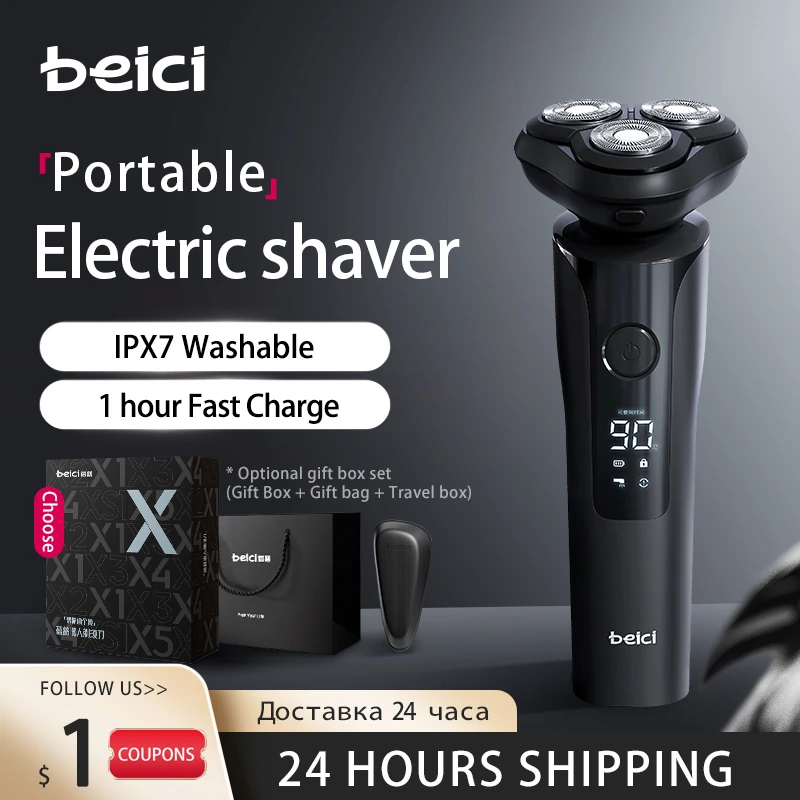 Beici Electric Shaver For Men 3D Powerful Electric Beard Trimmer USB Rechargeable Waterproof Portable Hair Cutter Razor Clipper