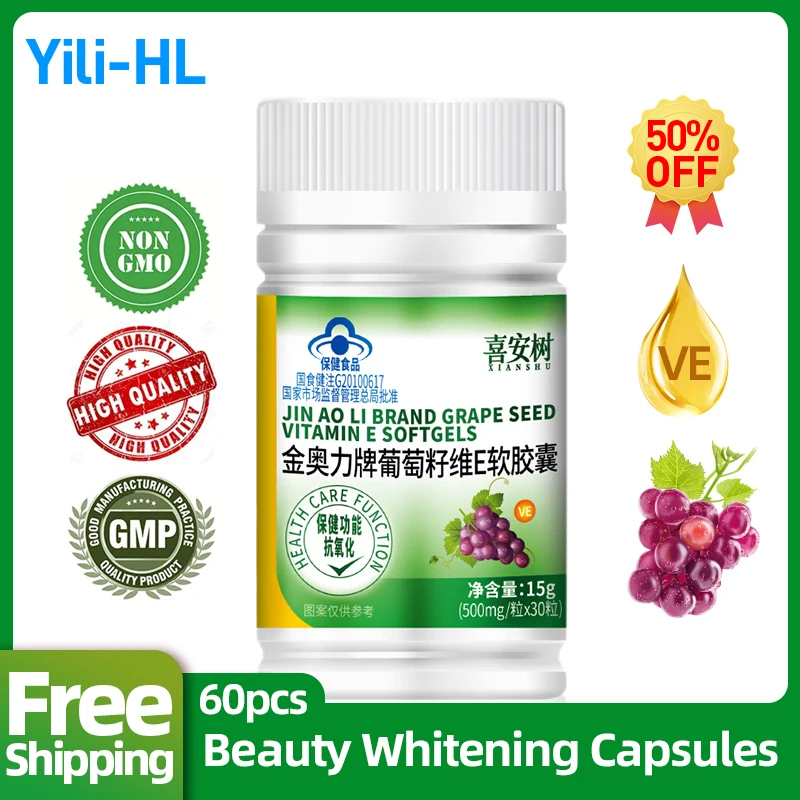 

Beauty Collagen Skin Whitening Supplement Pill Antioxidant Wrinkles Removal Anti Aging Grape Seed Vitamin E Capsule Cfda Approve