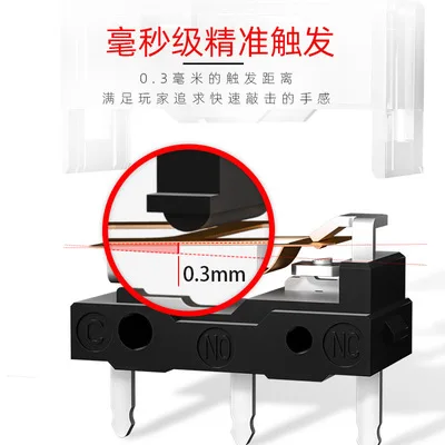 2 шт. новый продукт Kailh micro switch GM8.0 Esports мышь Swicth компьютерные мыши Левая Правая