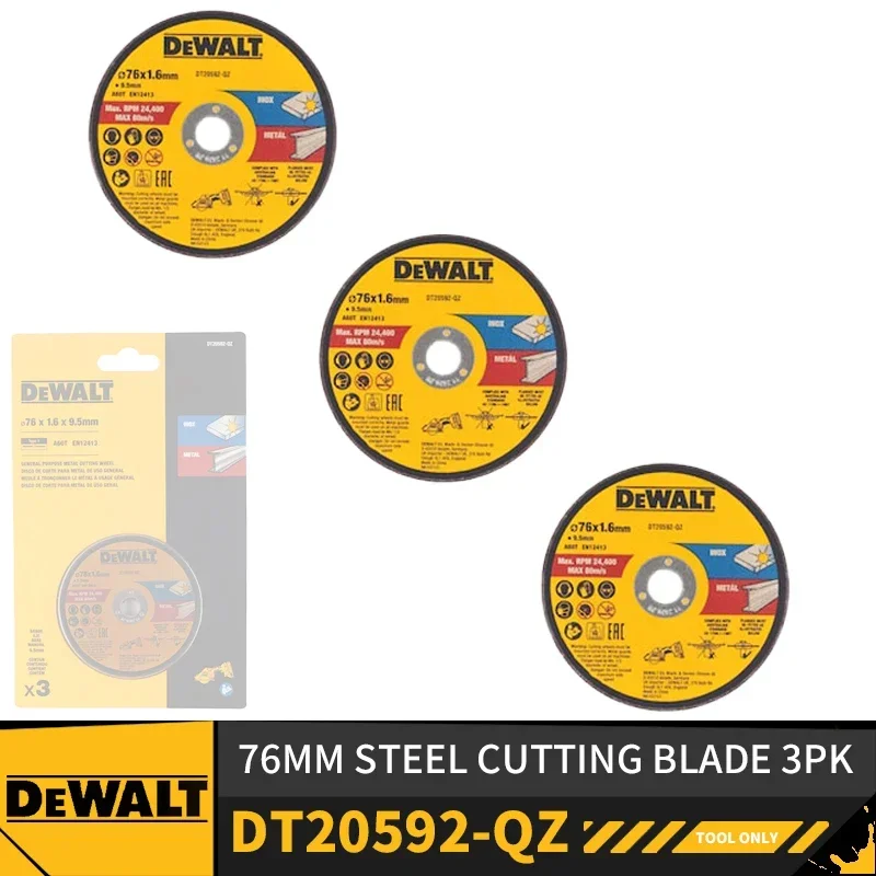 Лезвие из нескольких материалов DEWALT DT20590 76 мм, Алмазное лезвие DT20591 76 мм, Алмазное лезвие DT20592 76 мм, стальное режущее лезвие 3PK для DCS438