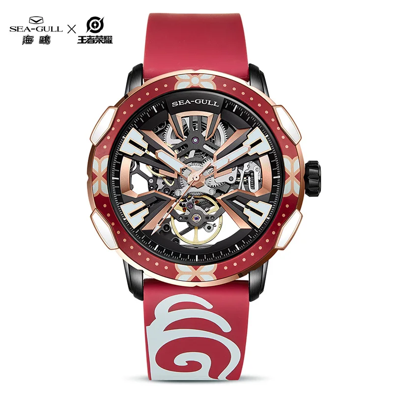 

Новинка 2022, искусственные автоматические механические часы, мужские наручные часы из нержавеющей стали, разноцветные модные часы с ремешком