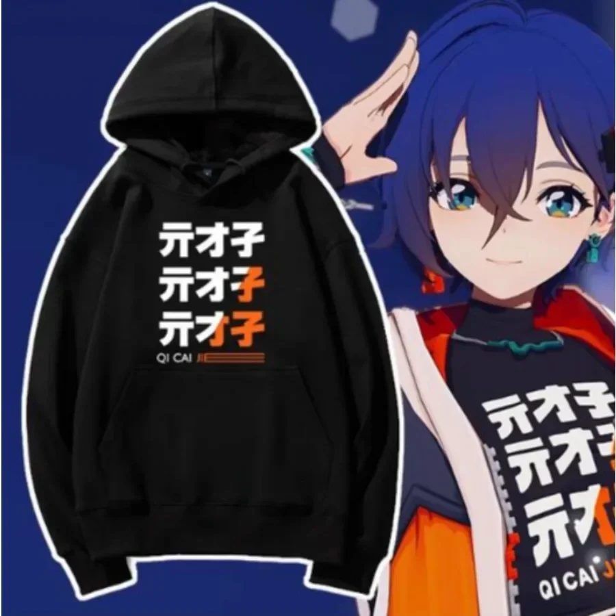 Толстовка с капюшоном ZZZ ZZZERO Zenless Zone Zero Bangboo Модный пуловер длинным рукавом для