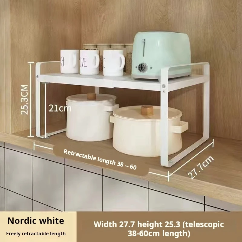 

Многофункциональная металлическая кухонная полка