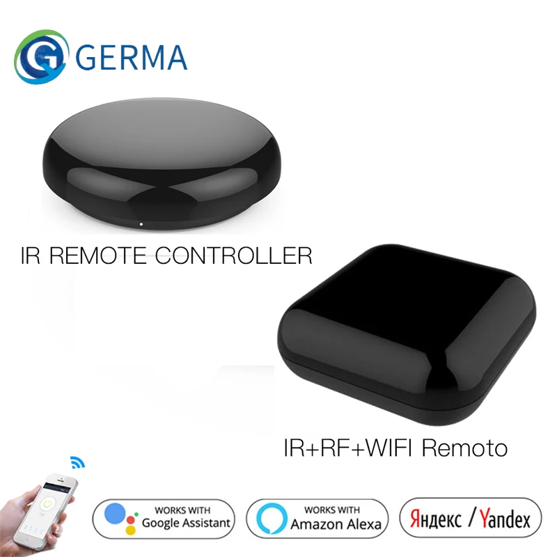 GERMA WiFi ИК радиочастотный концентратор управления Умный дом бластер инфракрасный
