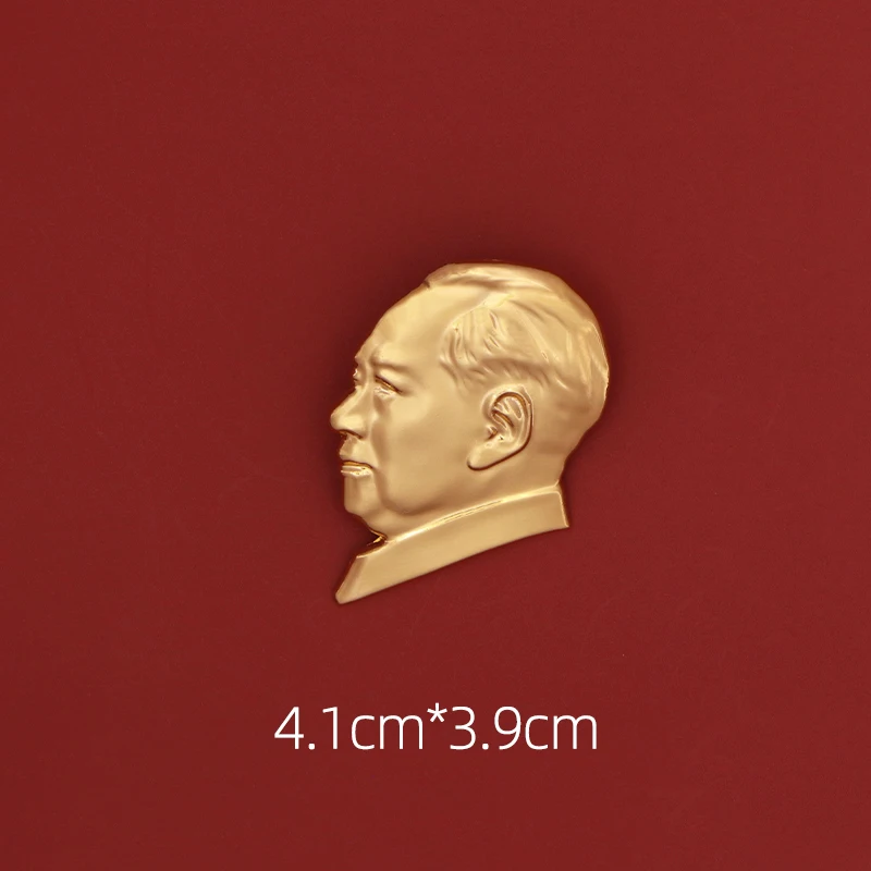 

Значок председателя Мао