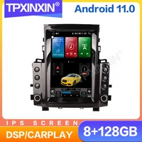 12 1 128gb android 11 auto carplay for lexus lx lx570 2009 2013 car radio multimedia video player navigation stereo gps unit
