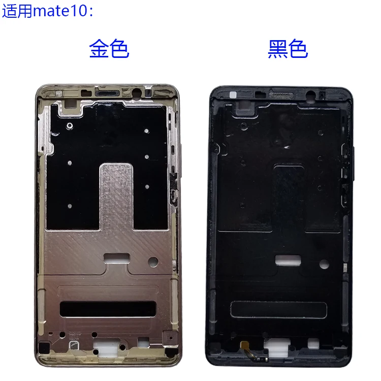 

Original 90% new For huawei mate 10 Middle Frame Bezel Plate with Side Buttons f Front Housing Cover for Huawei Front Housing Co