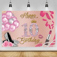 rose gold 10th birthday backdrop baby shower girls tenth birthday party photography background photo studio props banner