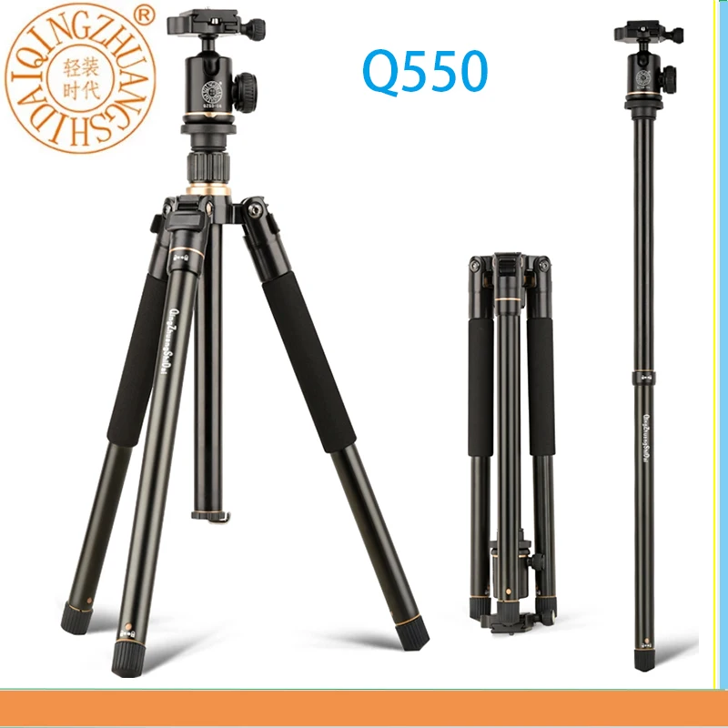 QZSD Q550 tripod camera tripe professional portable tripod SLR digital photography stand detachable single leg convenient tripod