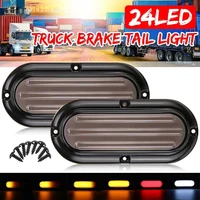 2pcs 12v 24v 74 led dynamic car truck tail light signal lamp indicator strobe flashing warning light bus trailer rv su