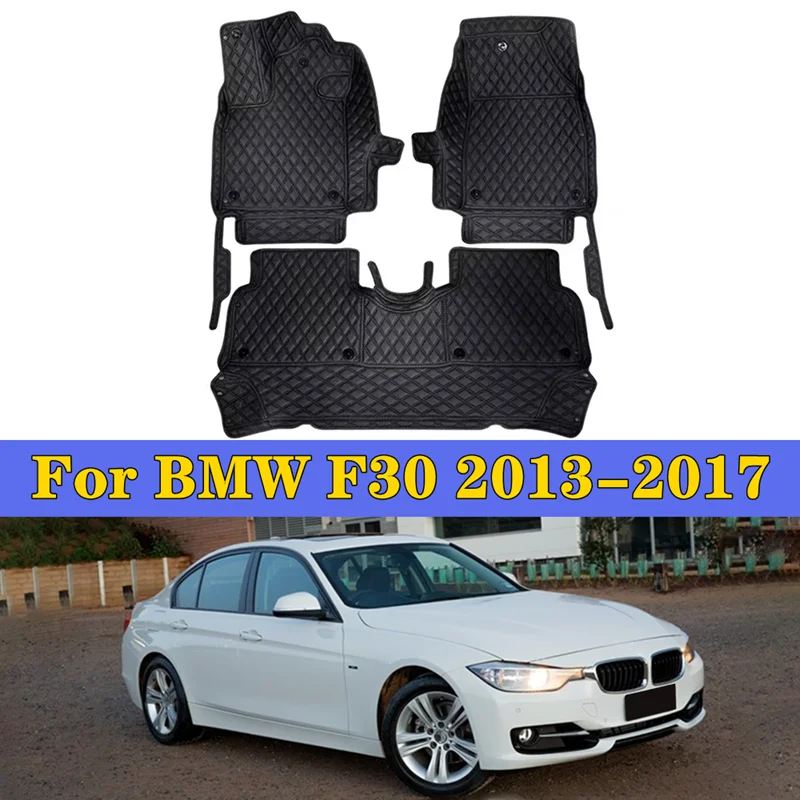 Автомобильные подушечки для ног BMW F30 2013 2014 2015 2016 2017 защитные коврики салона
