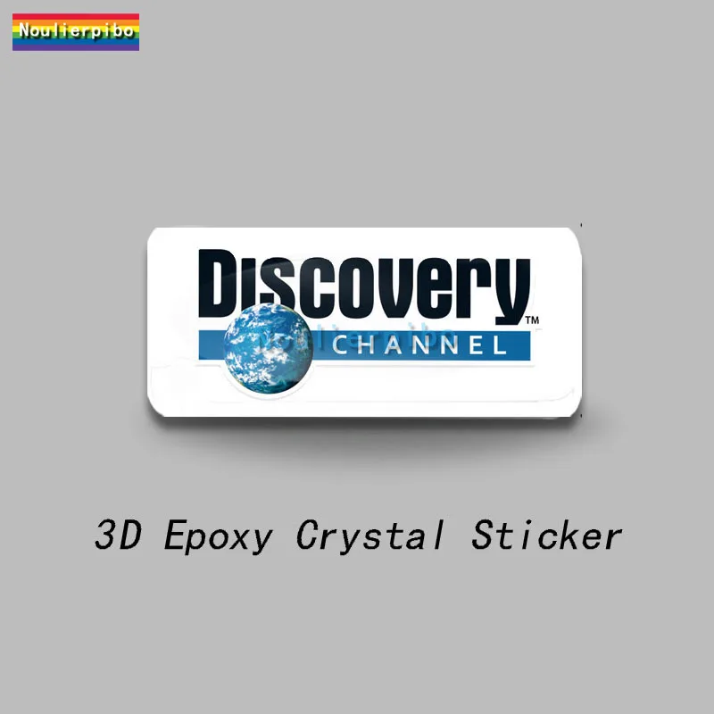 

3D индивидуальный стерео купол эпоксидная наклейка для автомобиля Discovery Channel ПВХ автомобиль мотоцикл ноутбук чехол на тележке холодильник виниловая наклейка