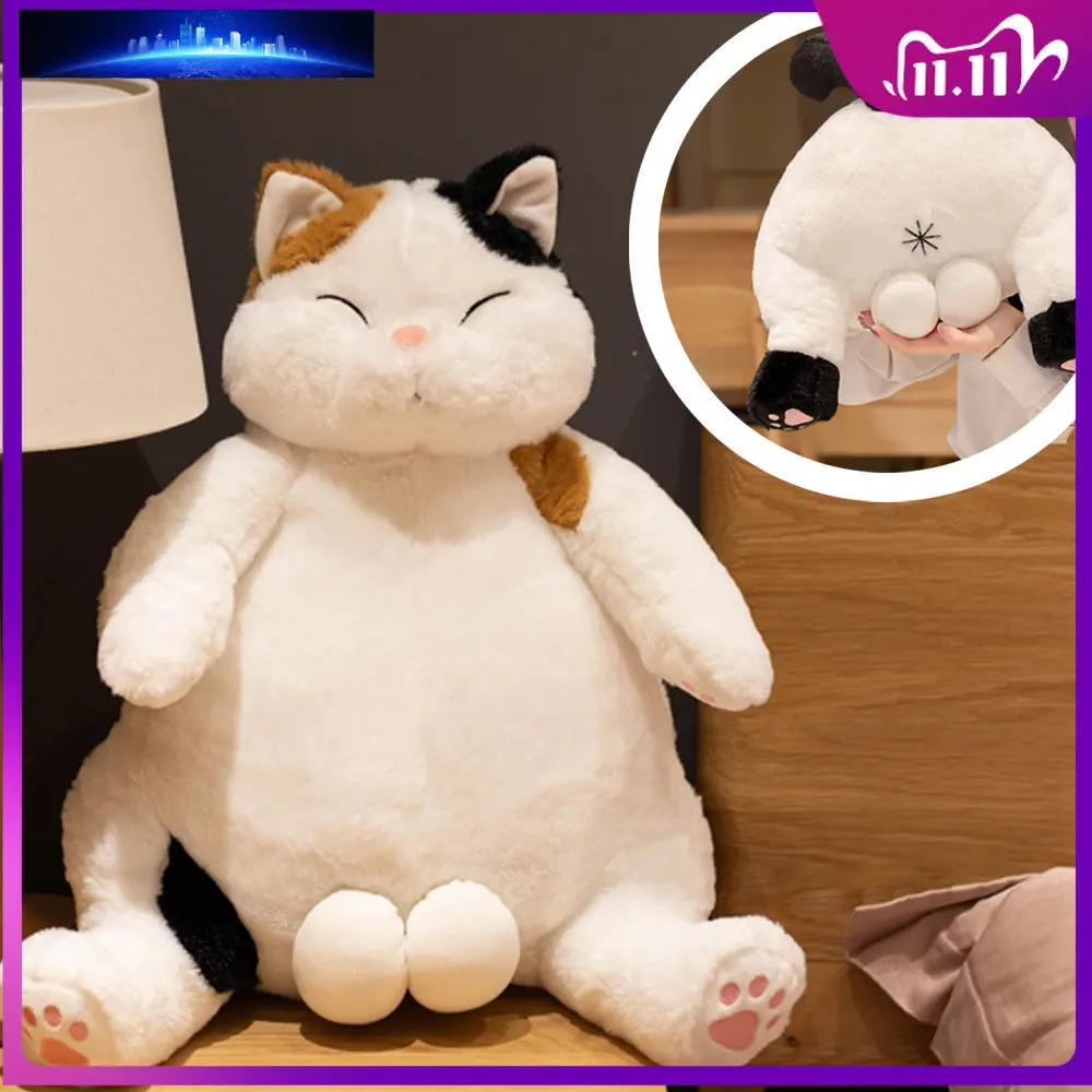 

Cute Plush Cat Toys Obvious Bollocks Plush Stuffered Dolls Cat Lovely BirthDay Gifts for Kids Girlfriends Gifts Cute home decor