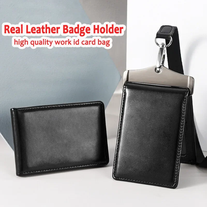 Визитницы для деловых рабочих карточек из натуральной кожи с шейным ремешком