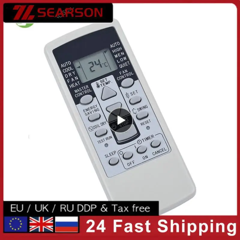 Пульт дистанционного управления для кондиционера воздуха, 1 ~ 5 шт, подходит для Fujitsu приблизительная фотография