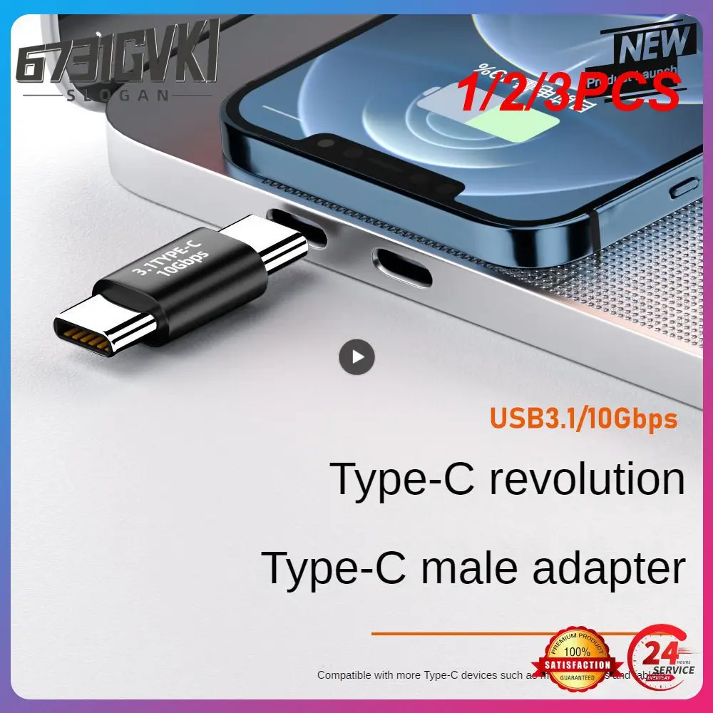 1/2/3 шт., OTG-адаптеры Type C на Type C 3,1 Gen2, 10 Гбит/с