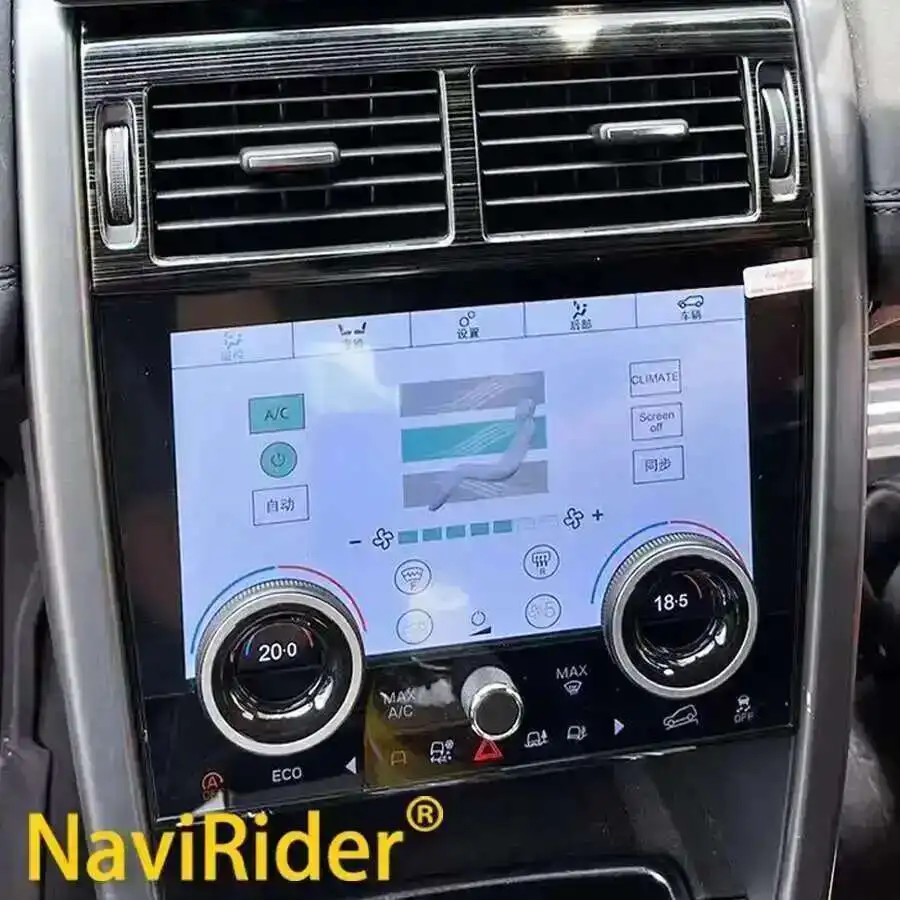 

Для Land Rover Discovery Sport L550 2015 2016-2019 GPS-навигация DSP 12,3-дюймовый автомобильный мультимедийный плеер с двойной системой Android Carplay