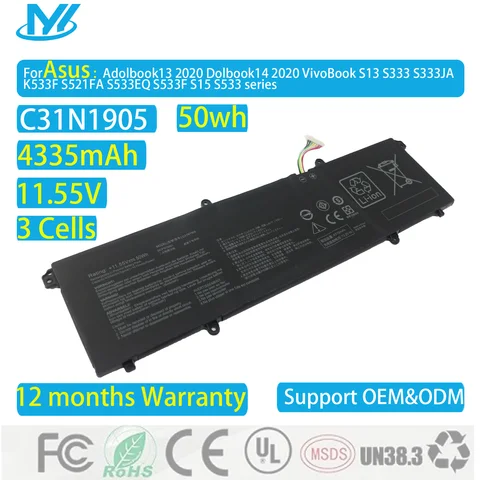 Аккумулятор для ноутбука myiyae C31N1905 для ASUS