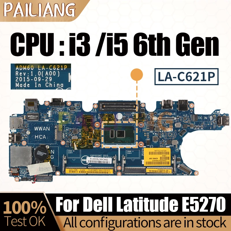 Материнская плата для ноутбука Dell Latitude E5270 материнская плата для ноутбука 0DV5YH 076R9T 0YM98P 0DV5YH 0YM98P i3/i5 6th, полностью протестирована