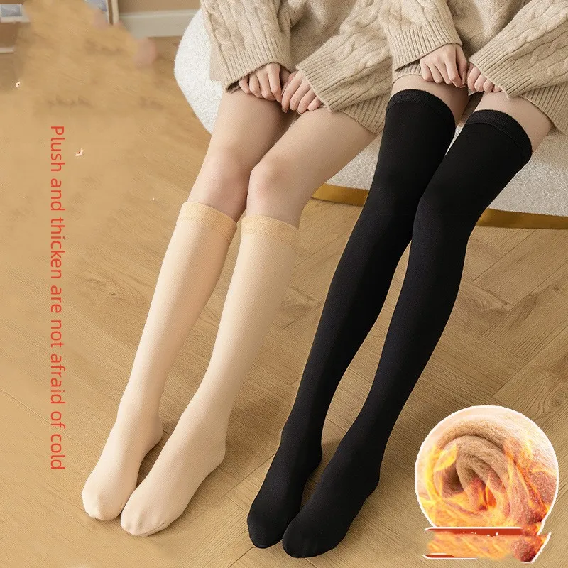 

2PC Autumn and winter fishing net socks fake meat leggings warm thickened velvetleg warmers thigh high knee women stockings