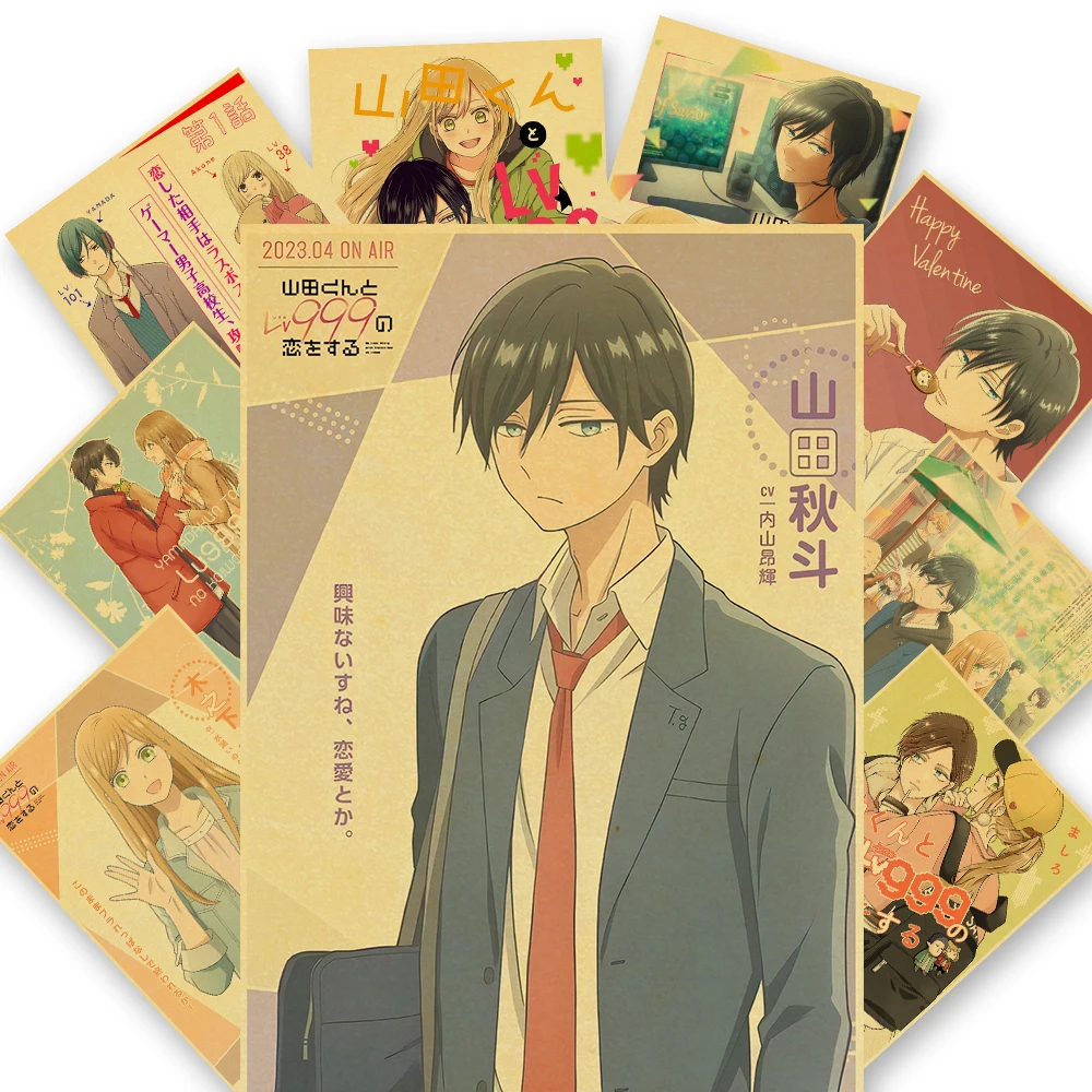 

Anime My Love Story with Yamada-kun At Lv999 Poster Classic Kraft Print Vintage Room Bar Cafe Decor DIY Art Wall Painting Gift