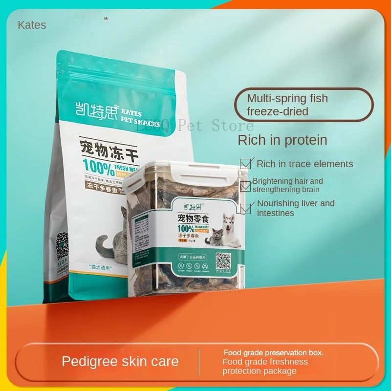 

Сухая еда для кошек, замороженные многолетние закуски для рыб и кошек, сушеные питомцы для маленьких рыб, сушеные питомцы, сушеные в замораж...